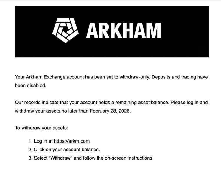 Arkham Exchange: Генеральный директор опровергает слухи о закрытии, но пользователи получают письма со сроком 28 февраля