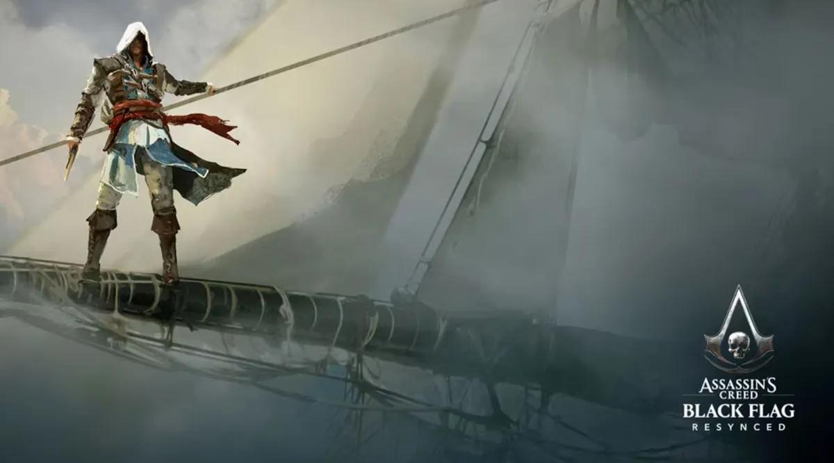 Перезапуск Assassin's Creed Black Flag получил захватывающее обновление окна релиза