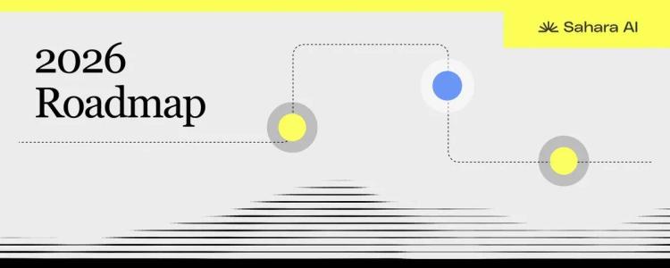 Sahara AI представляет амбициозную дорожную карту на 2026 год