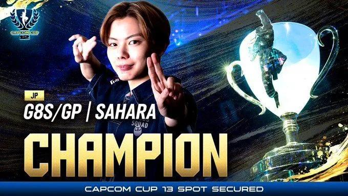 Сахара стала победителем Capcom Cup 12 и выиграла 1 миллион долларов