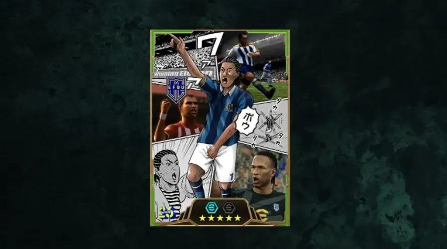 Бесплатный Эпик Кастоло в eFootball - как разблокировать этого обязательного нападающего