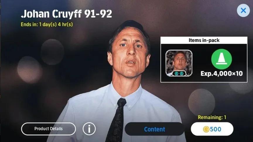 В eFootball добавлен Йохан Кройф — новый стиль игры и набор для менеджера.