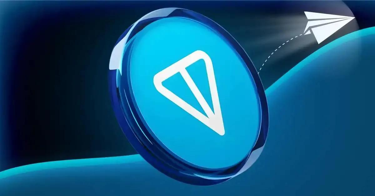 Важное обновление для экосистемы TON: комиссия за транзакции резко снизится.