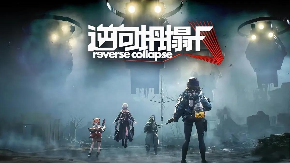 Sunborn представила Reverse Collapse F, новый научно-фантастический шутер во вселенной "Фронтира" для девочек