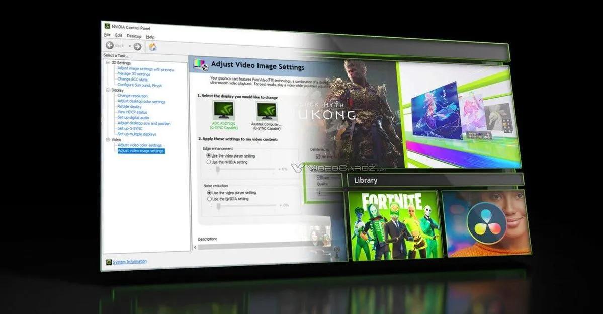 Компания NVIDIA официально прекратила поддержку панели управления после более чем 20 лет её работы и перенесла некоторые функции в приложение NVIDIA.
