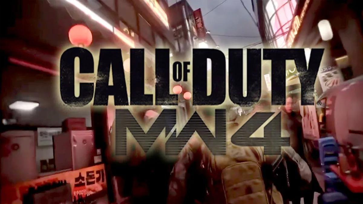 Утекла информация о тизере Call of Duty: Modern Warfare IV — официальная презентация запланирована на сегодня.