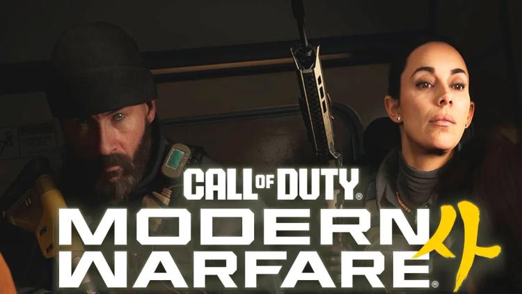 Infinity Ward планирует вернуть Modern Warfare IV к истокам серии Call of Duty.