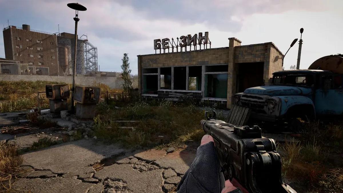 GSC Game World анонсирует предстоящий релиз S.T.A.L.K.E.R. 2: Cost of Hope.