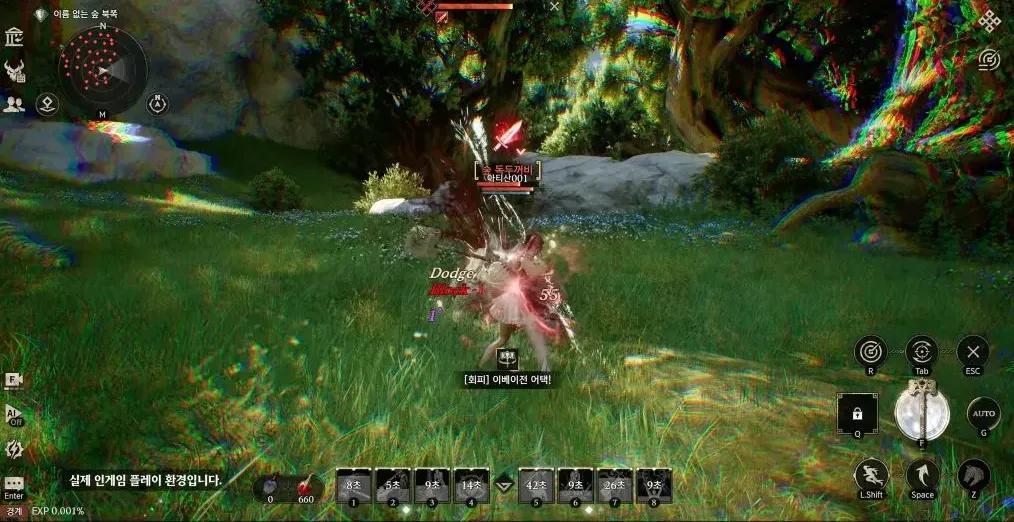 Компания Com2uS представила MMORPG Zeus: God of Arrogance на движке Unreal Engine 5.
