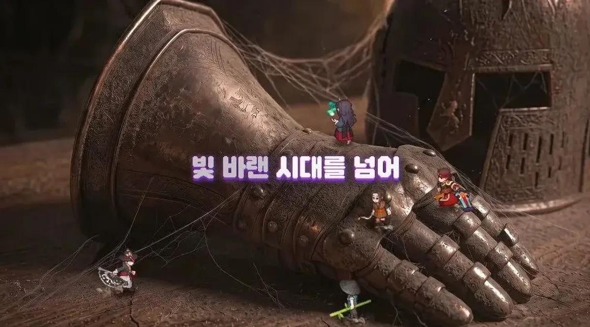 Kakao Games подтвердила, что игра «Dokkaebi World» выйдет в третьем квартале 2026 года