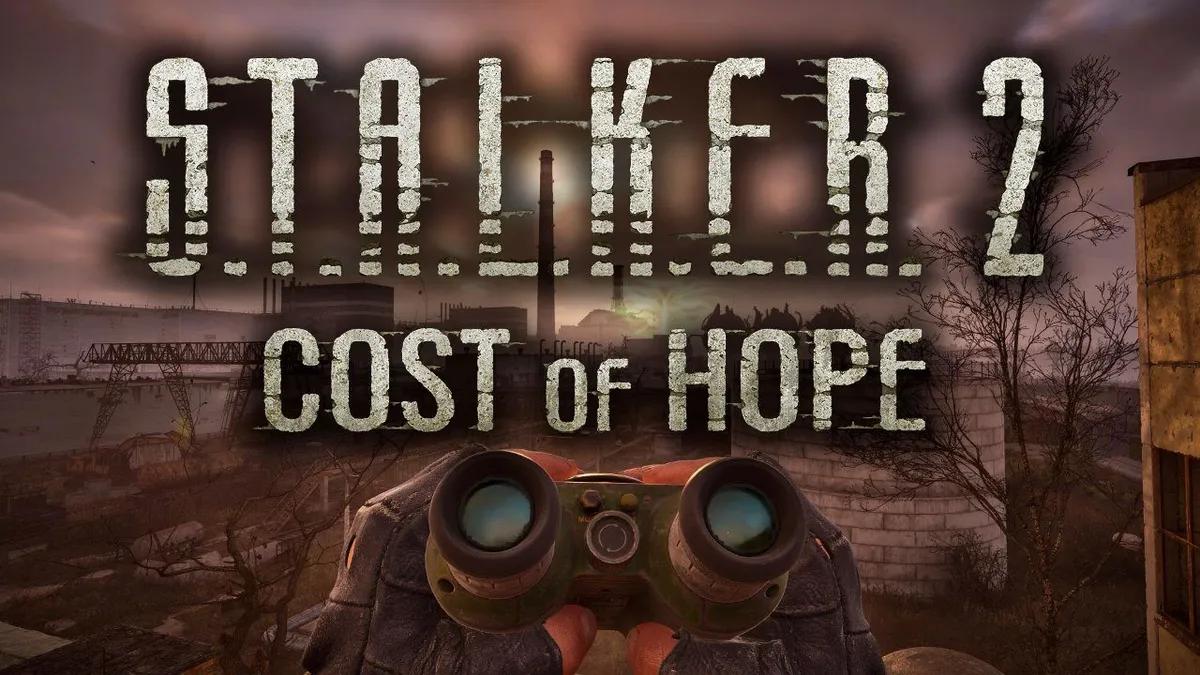 GSC Game World подтвердили, что S.T.A.L.K.E.R. 2: Cost of Hope выйдет 20 августа одновременно с масштабным обновлением 2.0