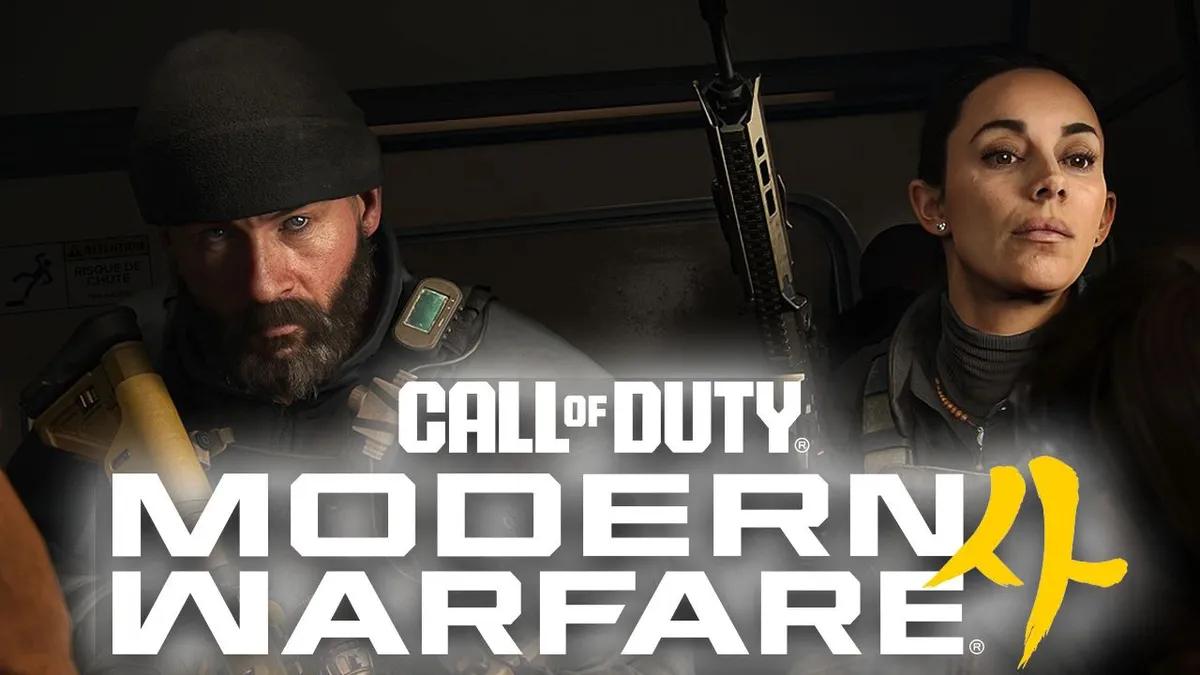 Представлен новый сюжетный трейлер «Call of Duty: Modern Warfare 4»