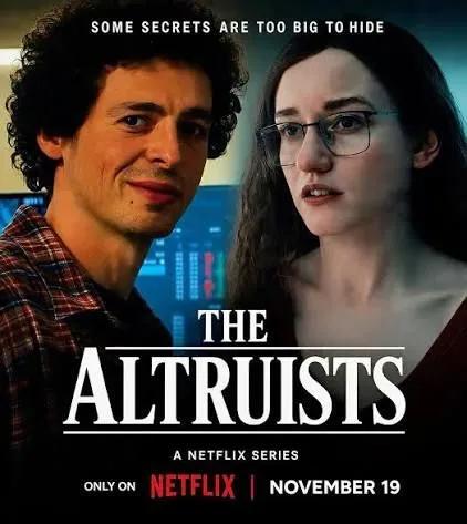 Netflix назначил премьеру сериала «Альтруисты» на 19 ноября