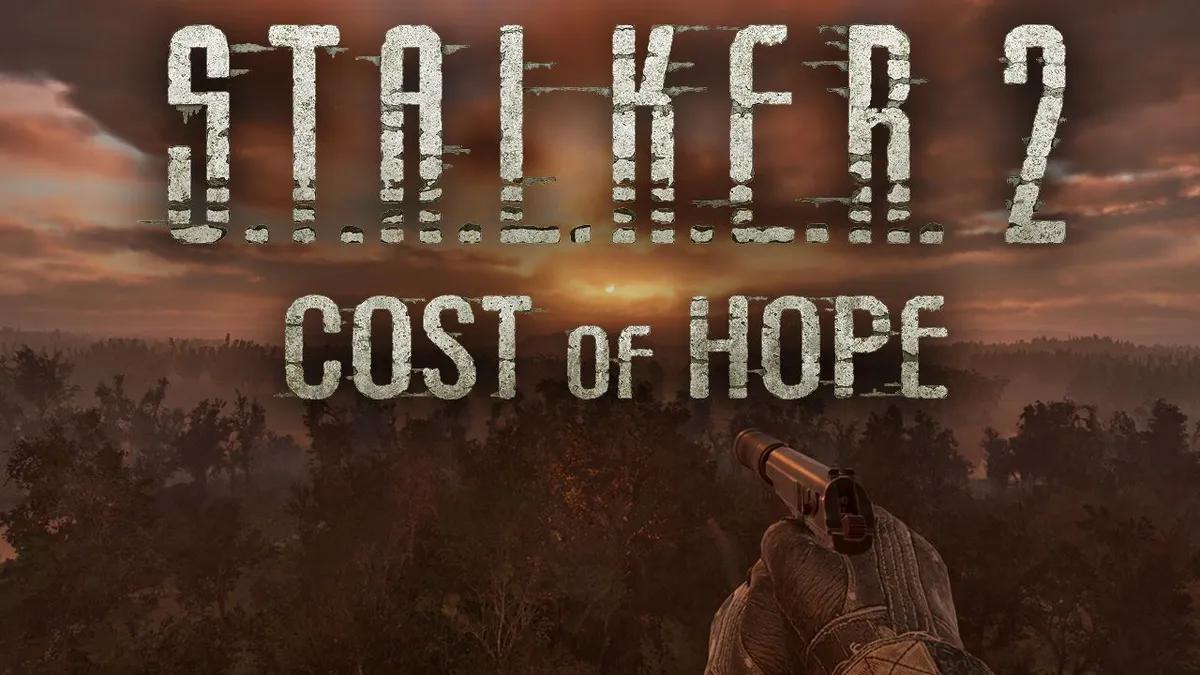 S.T.A.L.K.E.R. 2: Cost of Hope получила в основном положительные отзывы в Steam
