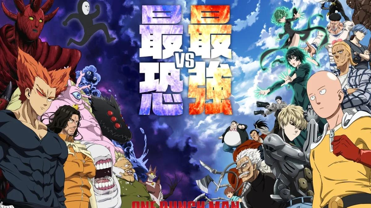 Премьера второй части 3-го сезона аниме «One-Punch Man» состоится в январе 2027 года