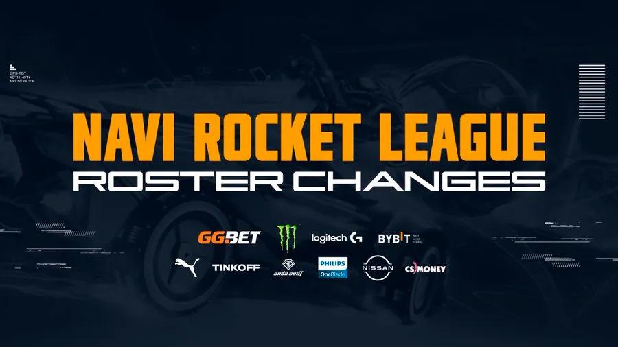 NAVI представила новичка по Rocket League