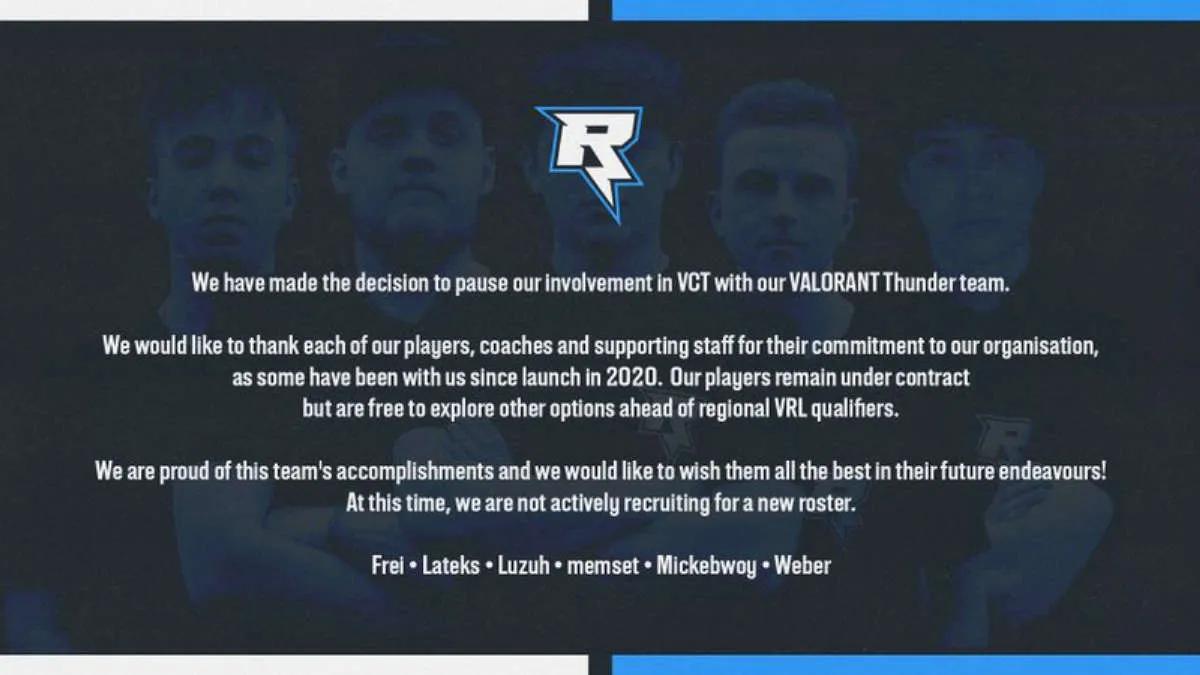 Rix.GG рассталась с составом по VALORANT