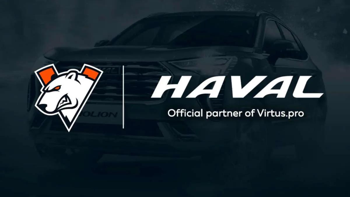 Virtus.pro расширяет партнерство с HAVAL