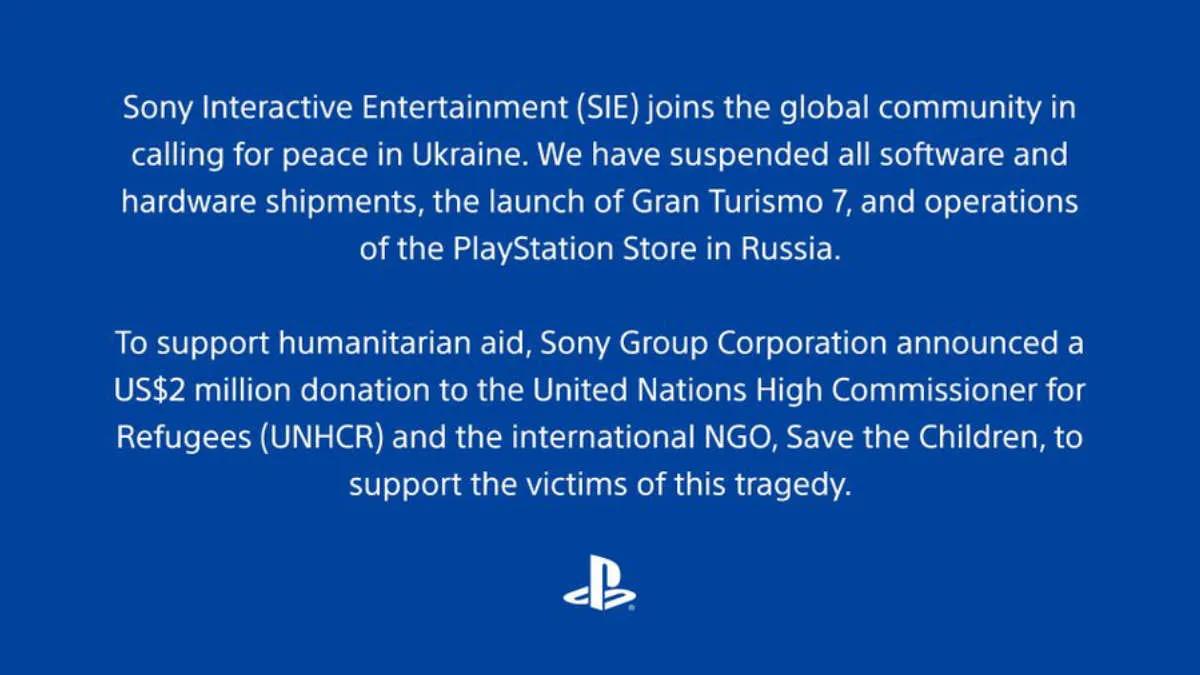 Sony приостанавливает поставки и работу PlayStation Store в России