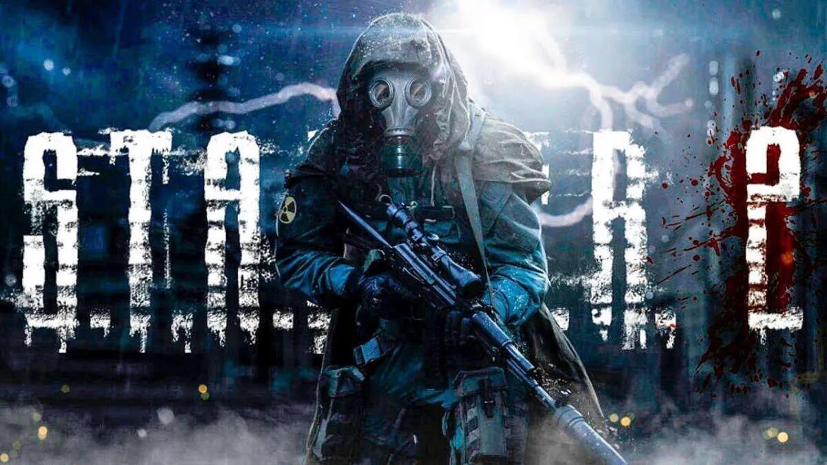 GSC Game World не будет продавать S.T.A.L.K.E.R. 2 в России