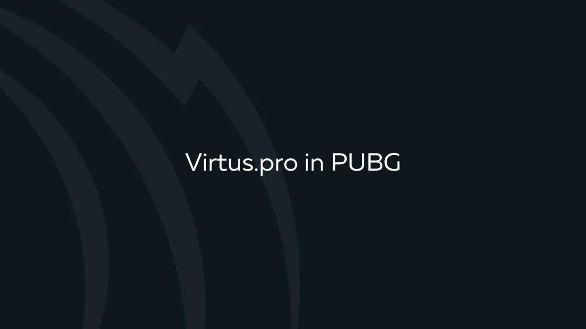 Игроки Virtus.prо продолжат выступать на чемпионатах под нейтральным статусом