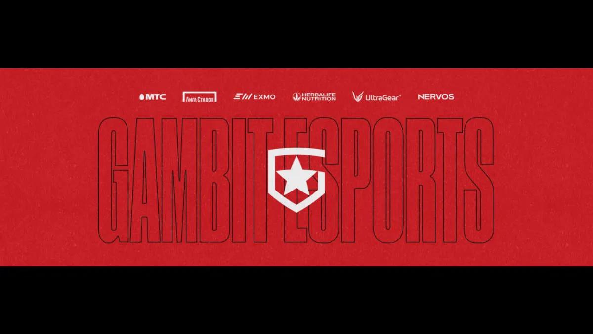 Gambit Esports рассталась с частью состава по Fortnite