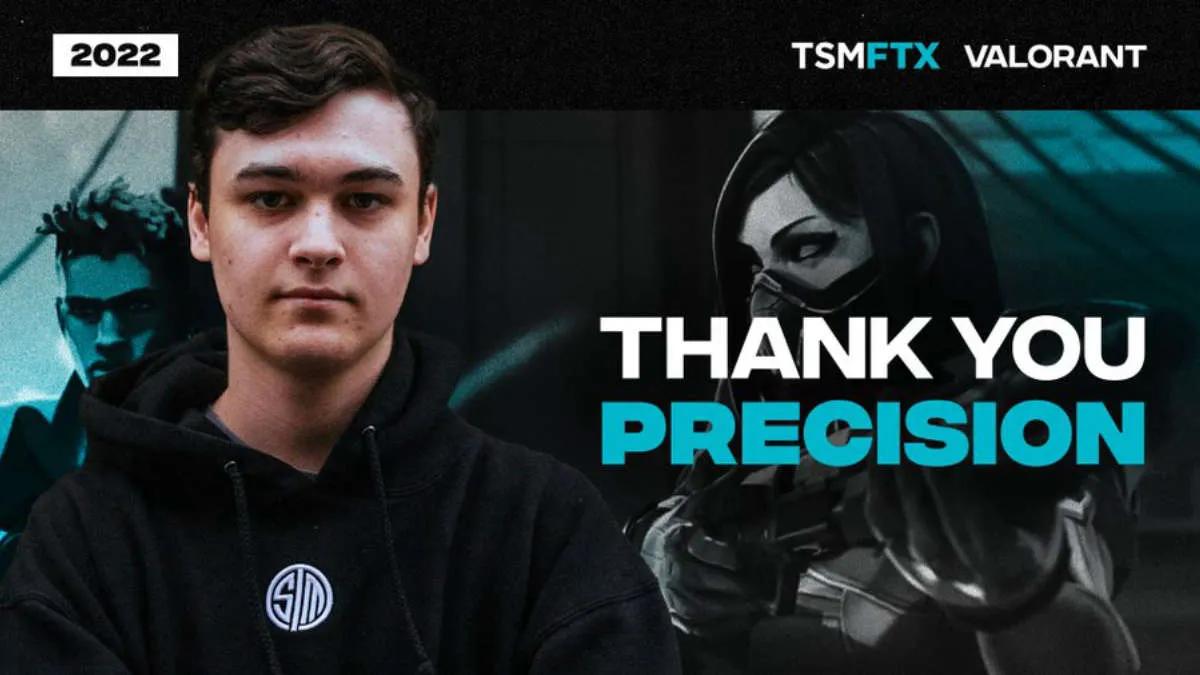 Precision покинул TSM Academy