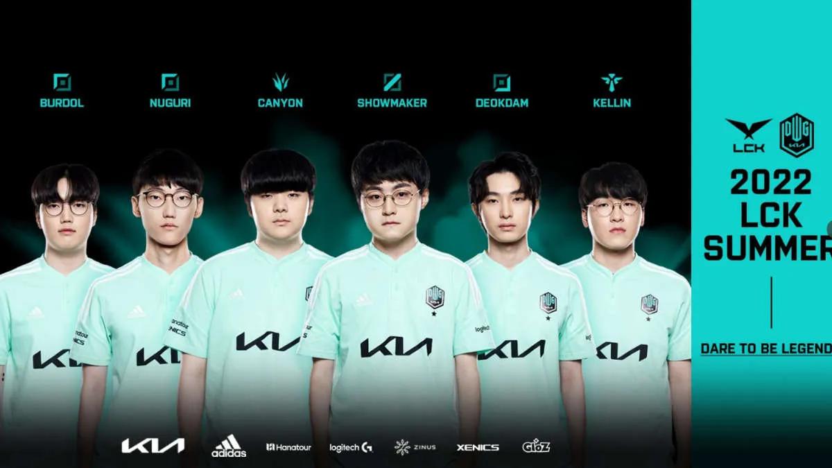 DAMWON Gaming заявили составы на LCK Summer 2022 и LCK CL Summer 2022