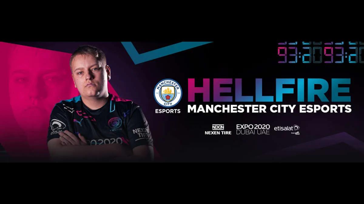 Hellfire присоединился к составу Manchester City Esports по Fortnite