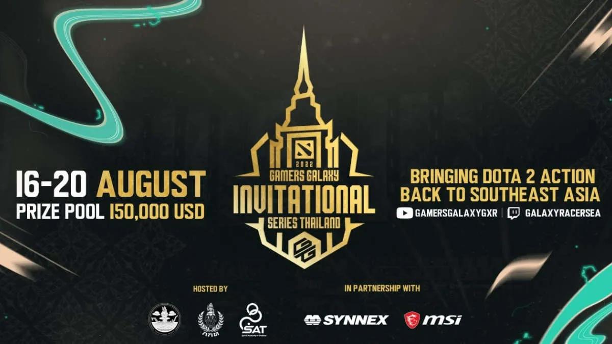 Анонсирован Gamers Galaxy Invitational Series Thailand 2022