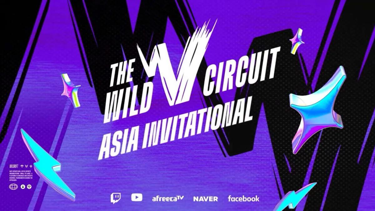 Гайд для зрителей Wild Circuit Asian Invitational 2022