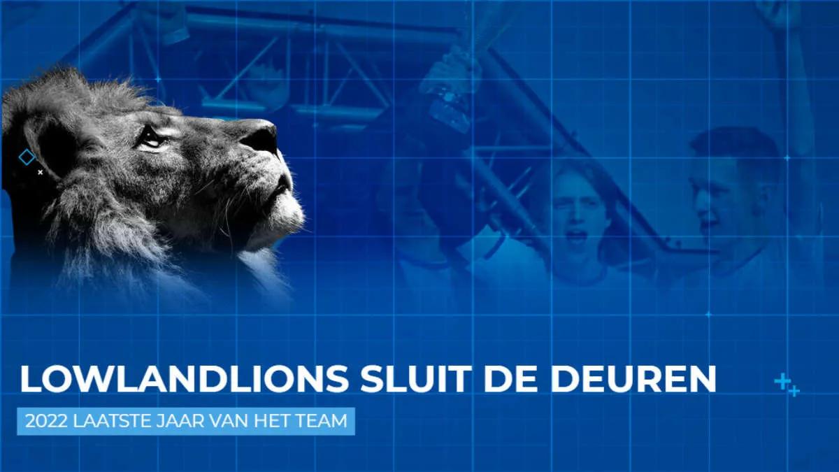 Организация LowLandLions уйдет из CS:GO в конце года