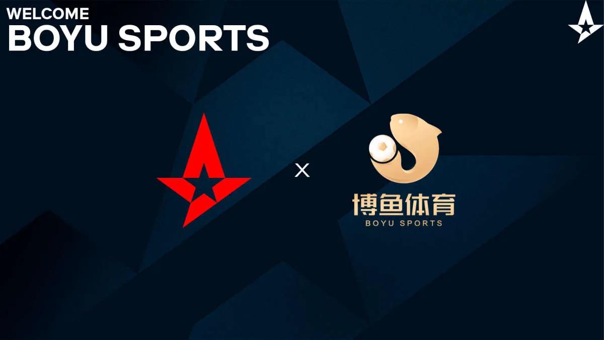 Astralis заключает партнерства с BOYU Sports и BOB Sports