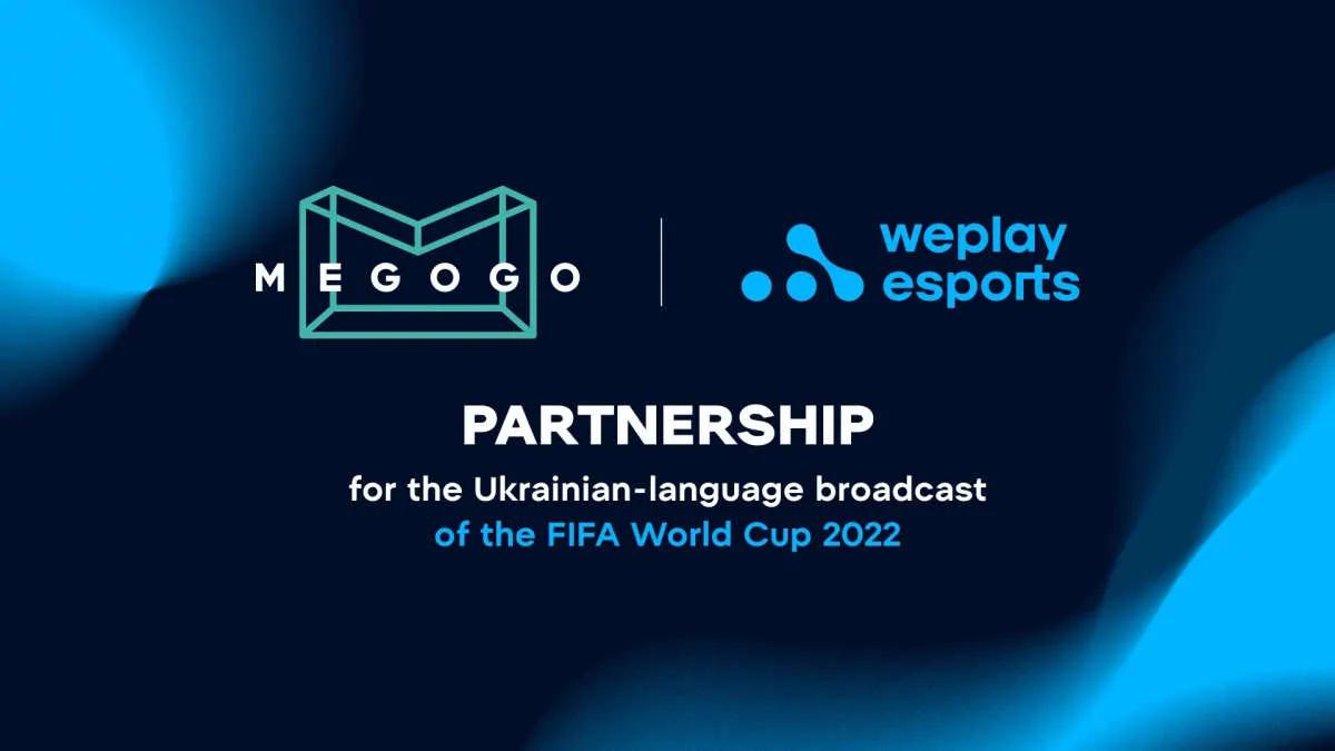 WePlay Esports становится партнером Чемпионата мира по футболу 2022