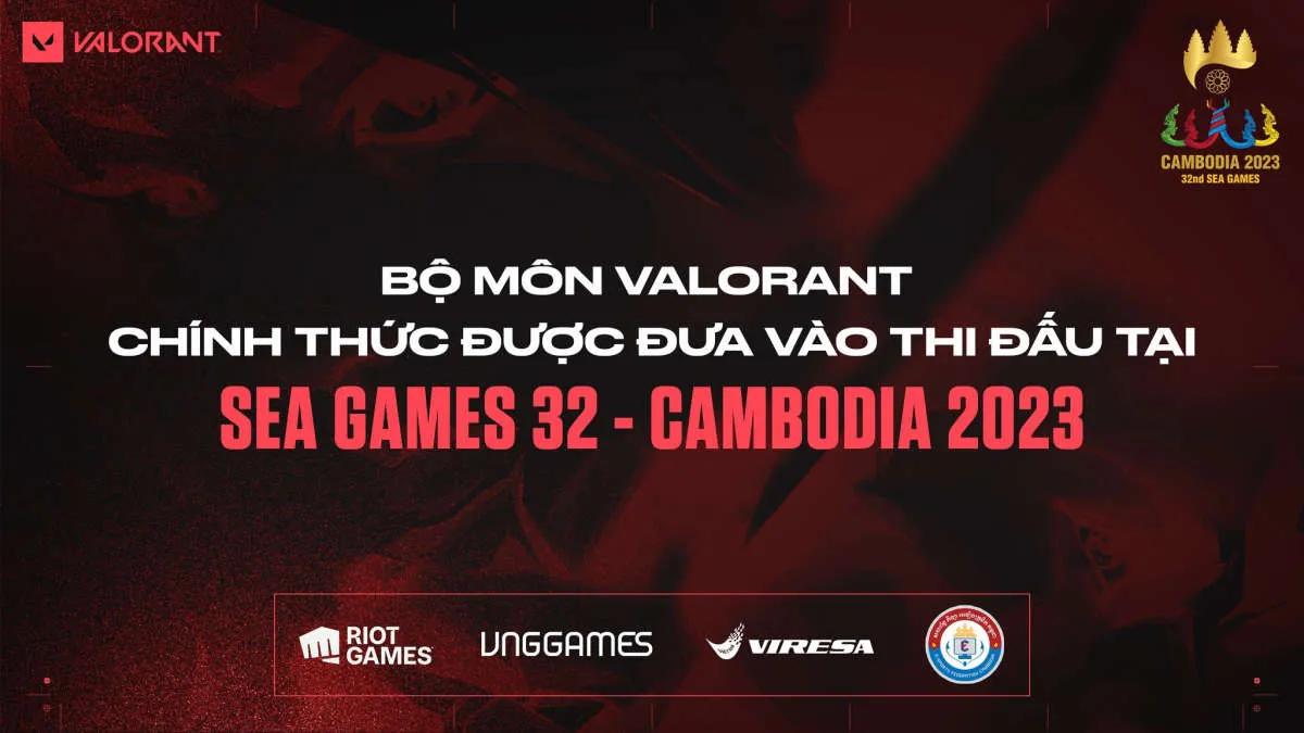 VALORANT станет частью SEA Games 32