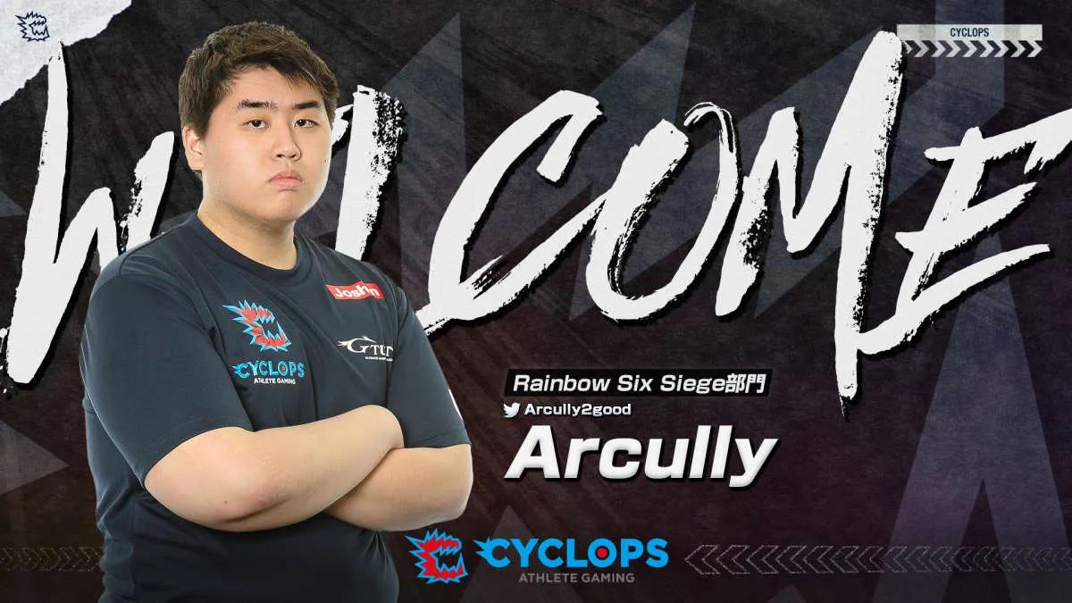 Arcully присоединился к CYCLOPS athlete gaming