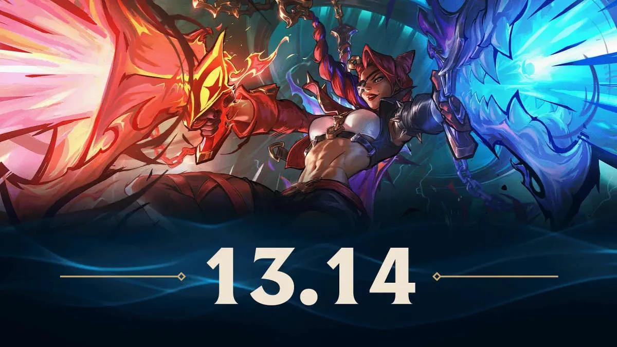 Представлен эпический патч League of Legends 13.14: Новый чемпион, межсезонное разделение, захватывающие события, обновления, меняющие игру, и многое другое!