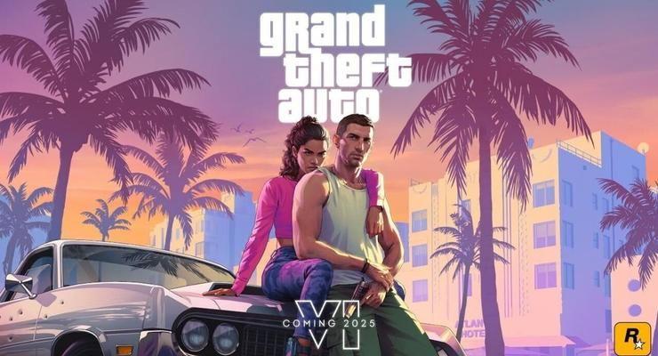 Вышел трейлер GTA 6, раскрывающий дату выхода игры и сюжетную линию