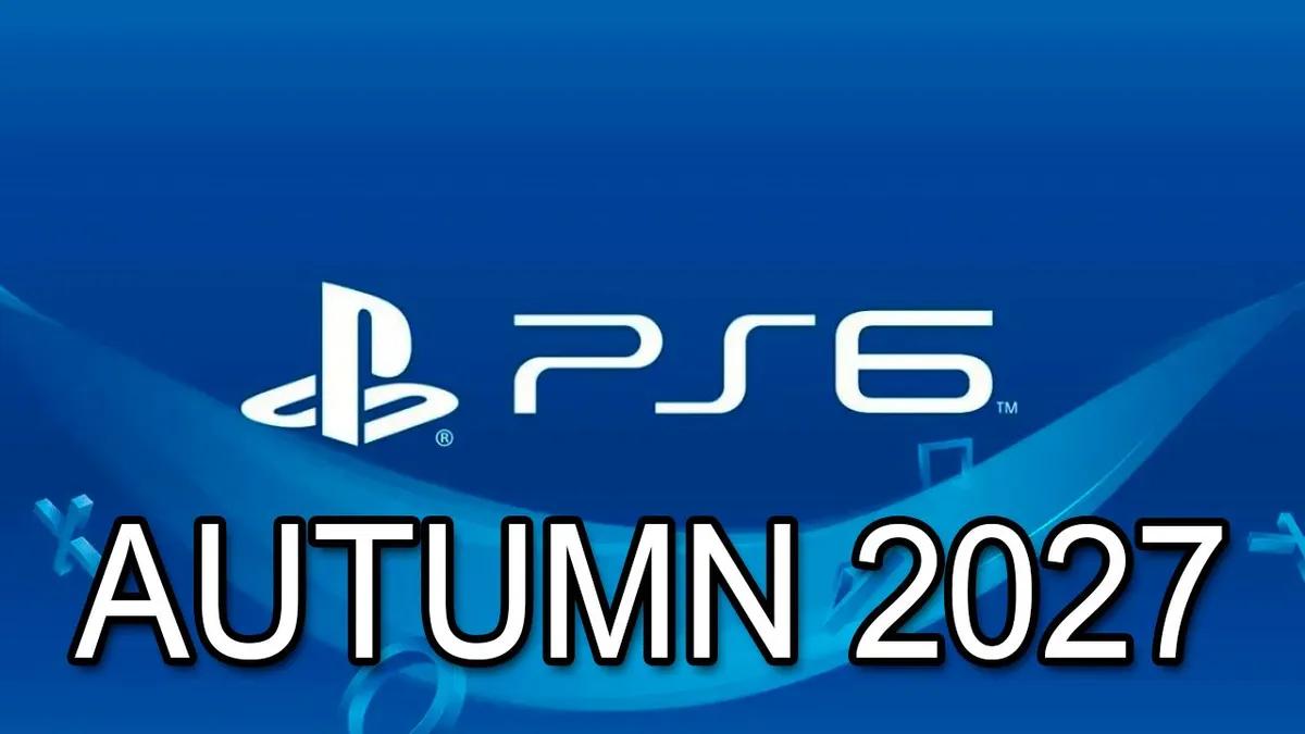 Еще один инсайдер подтвердил, что Sony выпустит PlayStation 6 осенью 2027 года