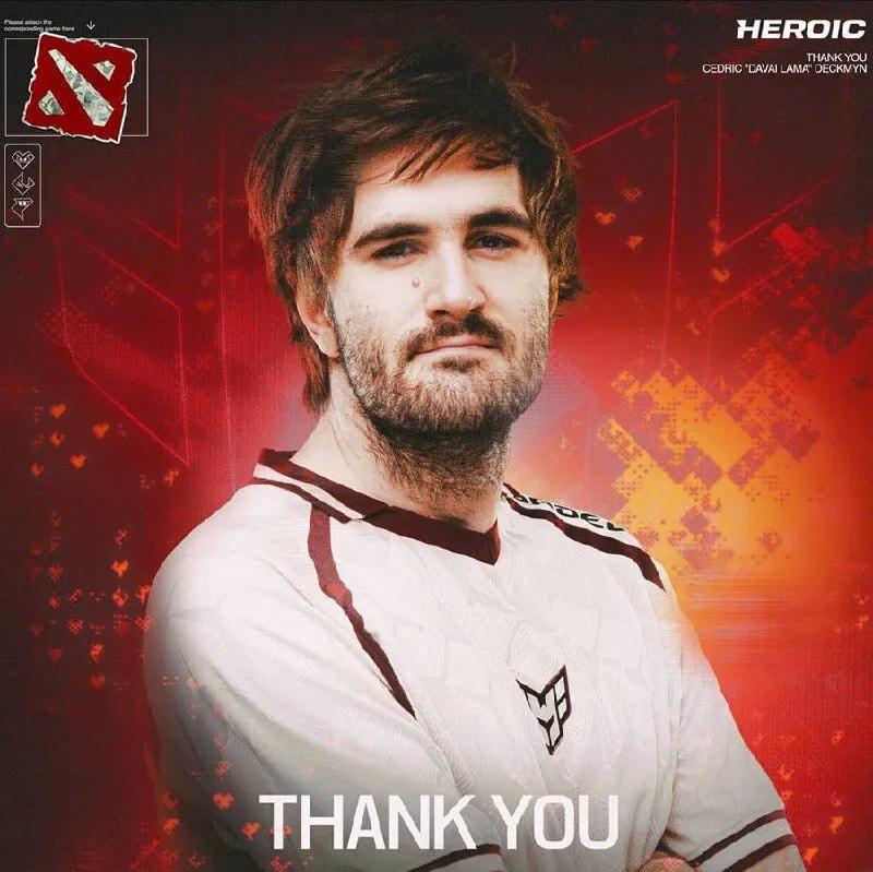 Давай Лама снова покинул состав HEROIC Dota 2
