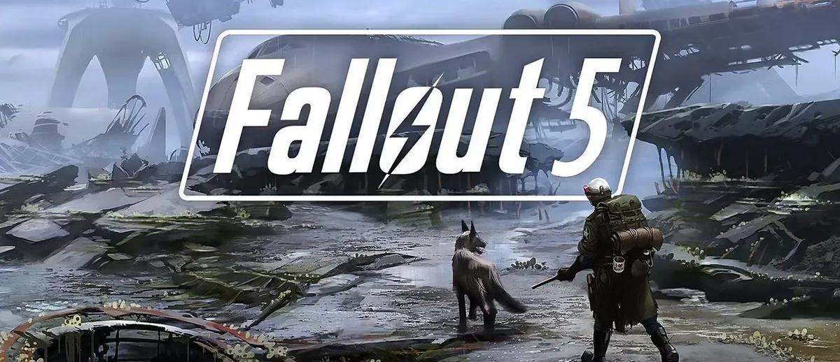 Fallout 5 будет вдохновлен телешоу Amazon Prime