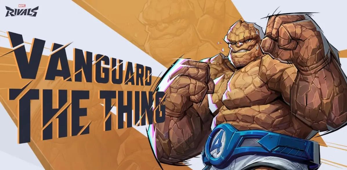 Игроки Marvel Rivals могут разблокировать бесплатный скин для Нечто