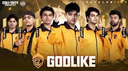 GodLike Esports, как сообщается, прекращает деятельность CODM на фоне разногласий по поводу визы и слияния команд