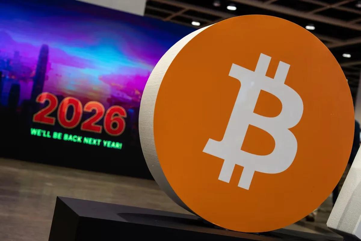 Что ждет криптовалюту в 2026 году: 5 макротрендов, которые нельзя игнорировать