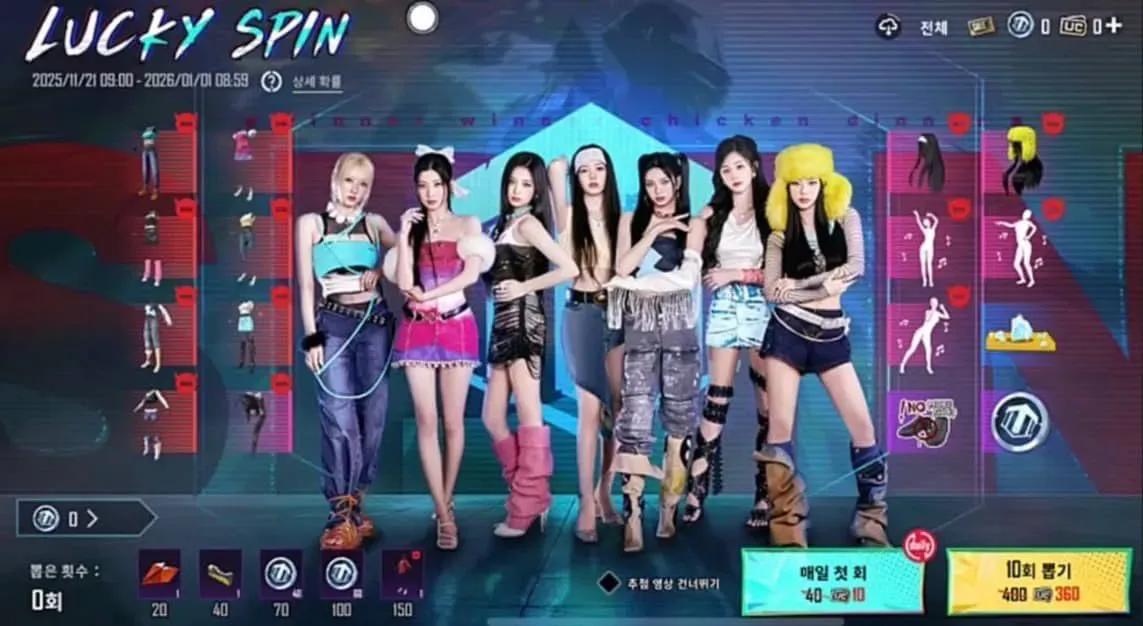 PUBG Mobile запускает новое событие Babymonster