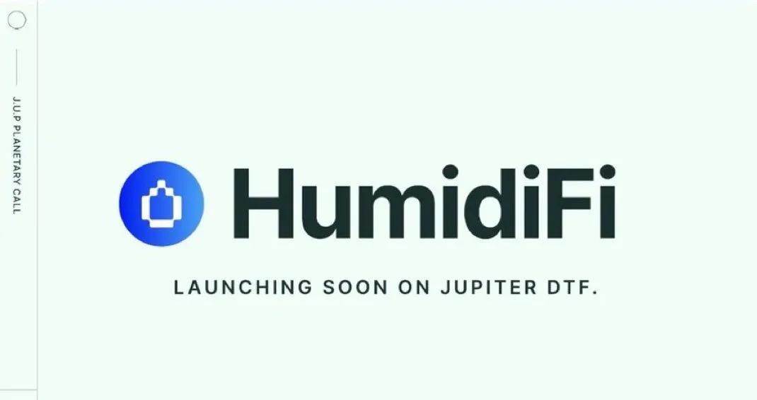 Jupiter объявляет дату начала продажи первых токенов: $WET от HumidiFi стартует 3 декабря