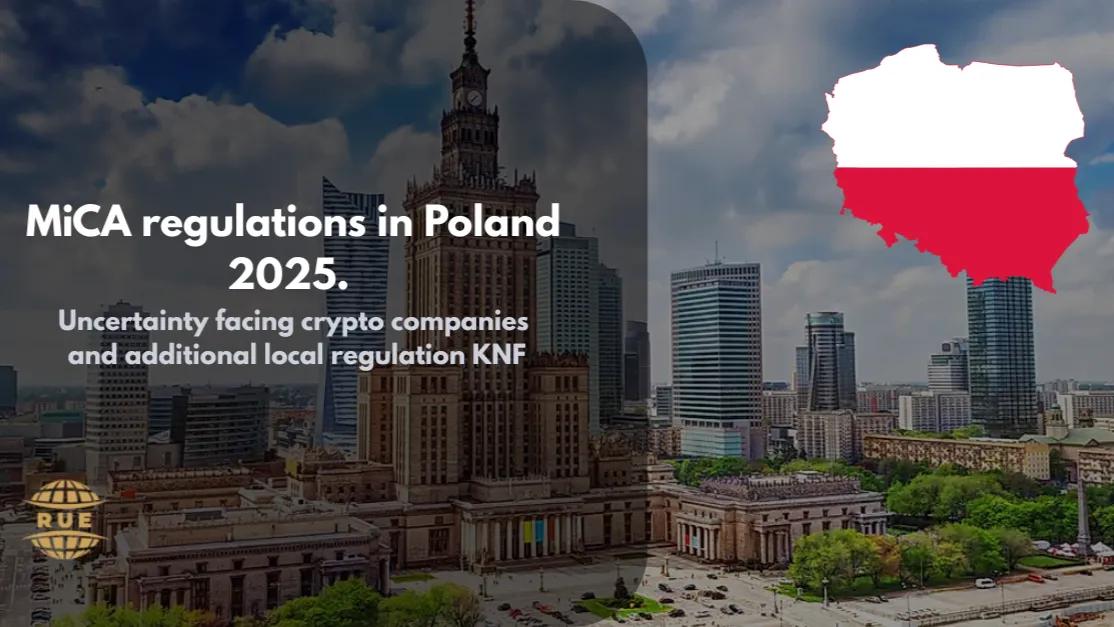 Польша стала единственной страной в ЕС, придерживающейся принципа MiCA