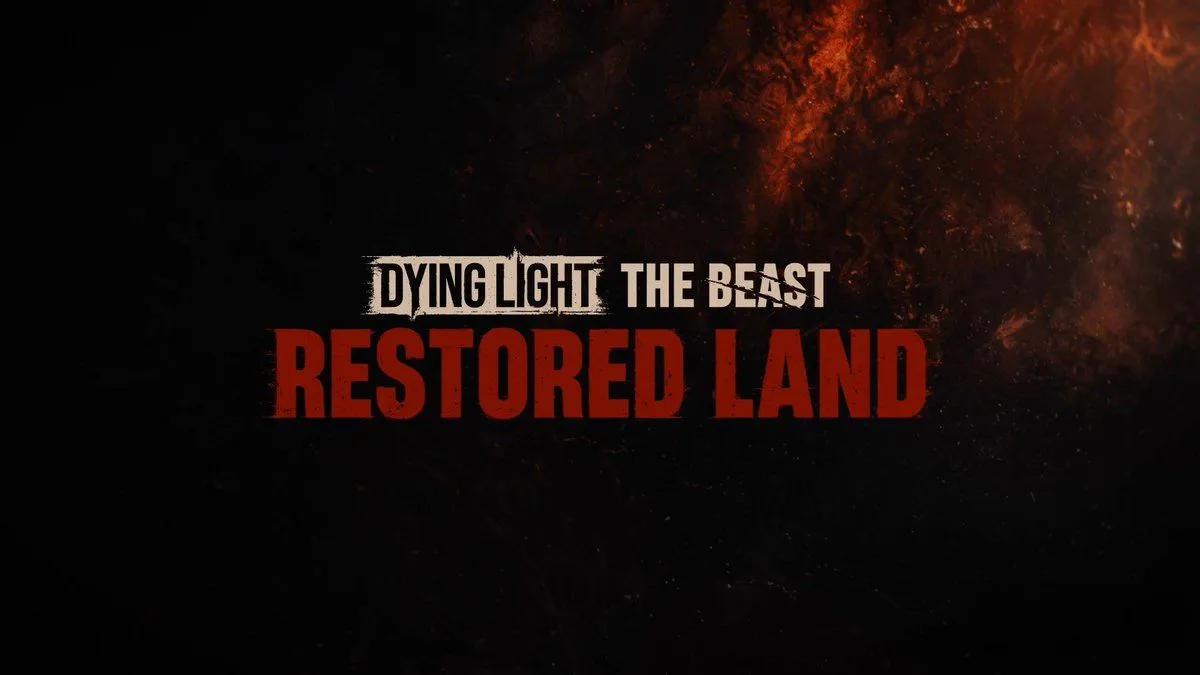 Компания Techland анонсировала масштабное обновление для Dying Light: The Beast, которое выйдет на этой неделе.