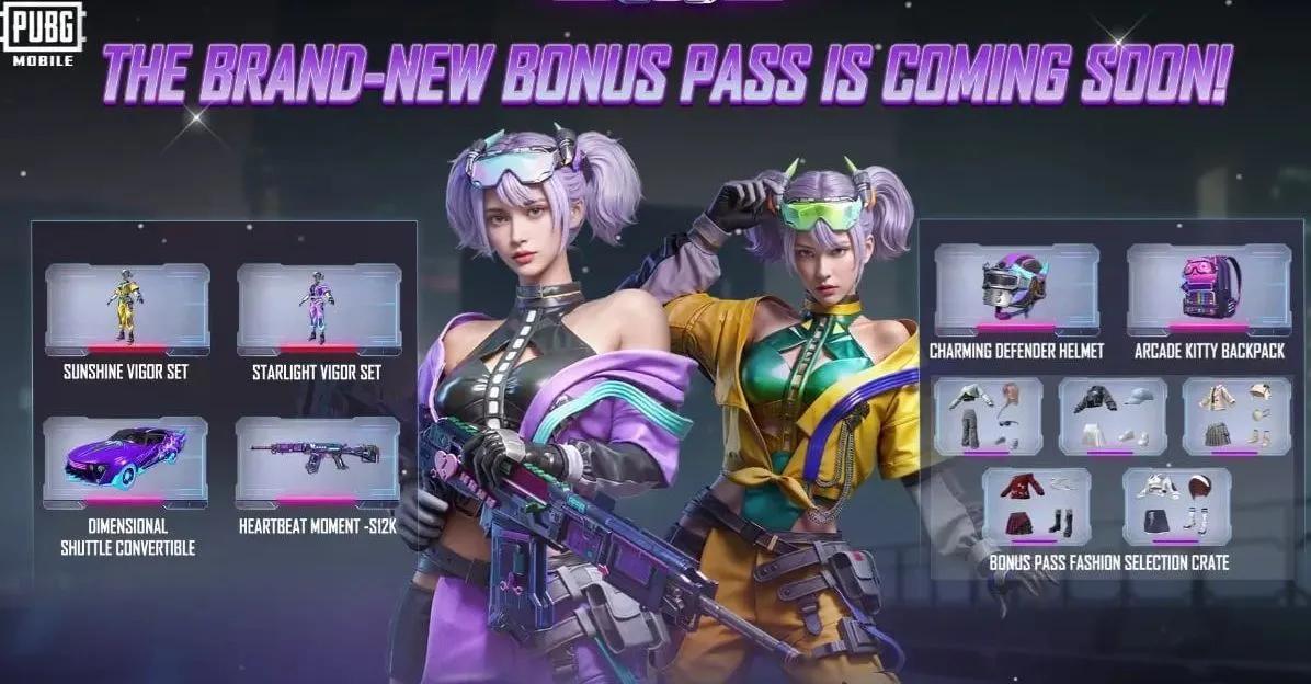 PUBG Mobile A18 Bonus Pass - новые скины, награды и тема киберпанка раскрыты