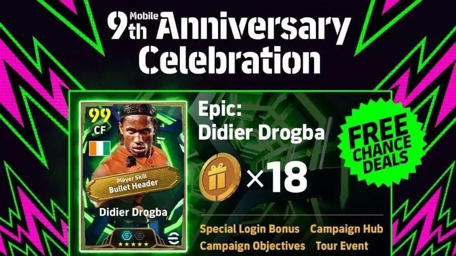 eFootball отмечает свою 9-ю годовщину бесплатной эпической карточкой Дидье Дрогба.